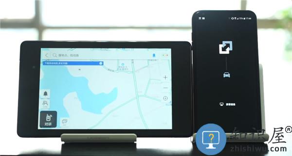 亿连手机互联车机版操作流程