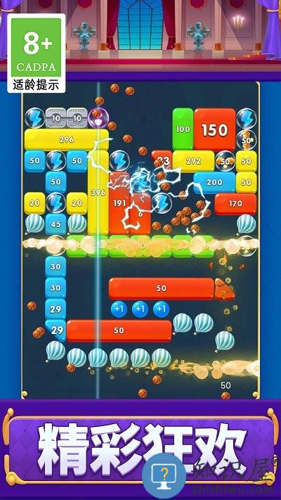 打砖块救援最新版 打砖块救援游戏下载