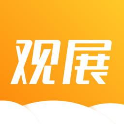 云上观展erpapp下载v4.0.0 安卓版