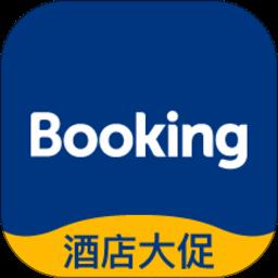 缤客booking商家app下载v42.9.0.1 安卓版