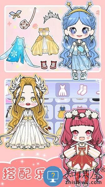 恋爱时装达人游戏下载