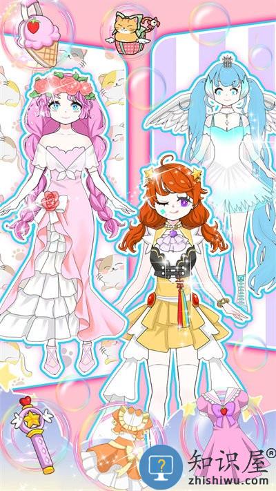 暖暖完美公主装扮游戏下载安装