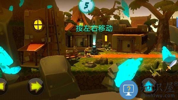 夺城勇士游戏下载