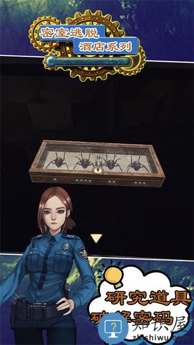 密室逃脱酒店系列官方版 密室逃脱酒店系列游戏下载安装