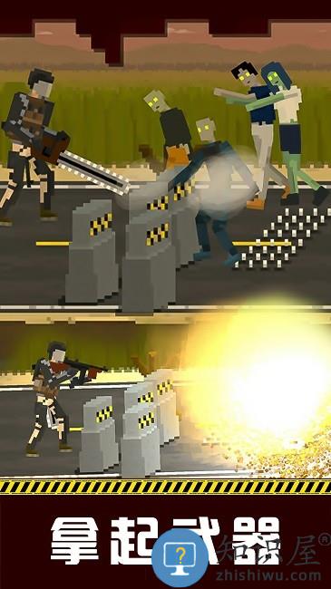 僵尸防御战游戏下载