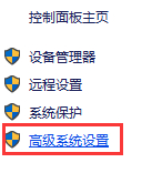 win10无法删除卷怎么办?win10无法删除卷解决方法