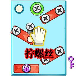 魔力转圈圈手机版下载v4.1 安卓版