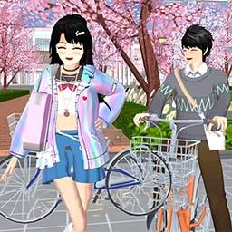 樱花校园多彩世界游戏下载v1.0 安卓版