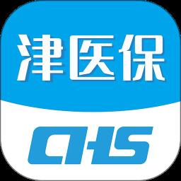 津医保手机app(原金医宝)下载v6.3.9 安卓版