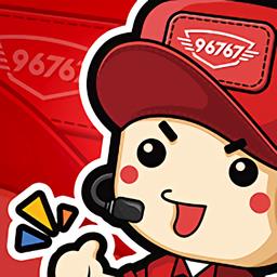 小車车管家app(改名小車乐道)下载v3.3.0 安卓官方版