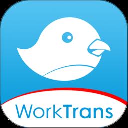 喔趣考勤最新版 v2.5.0 安卓版