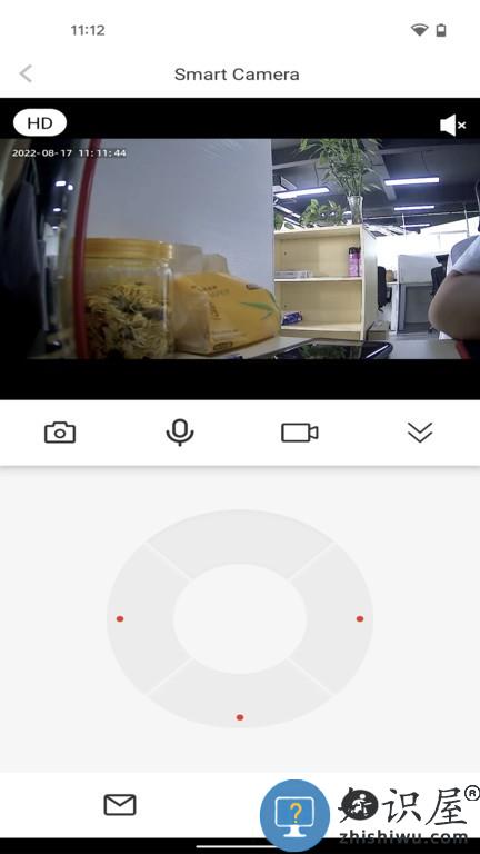 安心宝手机版 安心宝软件