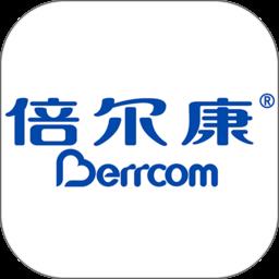 倍尔康测温 v1.0.1 安卓版