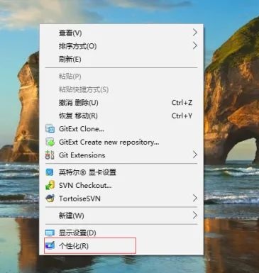 win10怎么不锁屏不休眠?win10电脑不锁屏不休眠设置方法