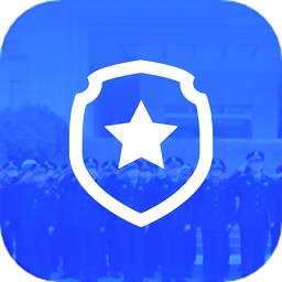 包头义警客户端 v1.1.8 安卓版
