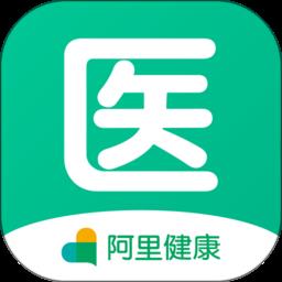 医蝶谷app下载v4.8.24 安卓官方版