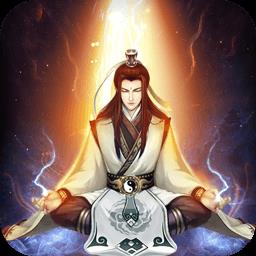 想不想修真oppo版本下载v4.2.1 安卓版