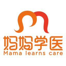 妈妈学医 v1.0.3 安卓版