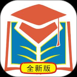 答案星新版app(改名资小料) v2.2.36 安卓版