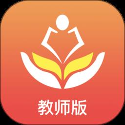 家长空间教师版app下载v2.20.6 安卓官方版