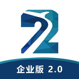 柒个贰商旅app下载v2.24 安卓版
