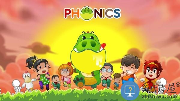 自然拼读悟空英语app