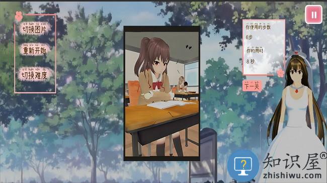 全民最强脑力争霸游戏下载