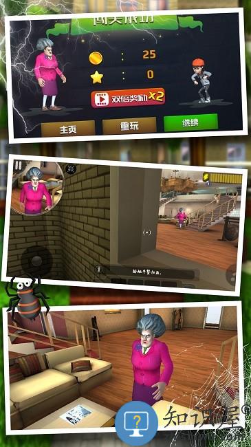 恐怖鬼屋逃脱官方版 恐怖鬼屋逃脱游戏下载