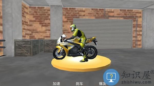 都市摩托车驾驶游戏下载安装