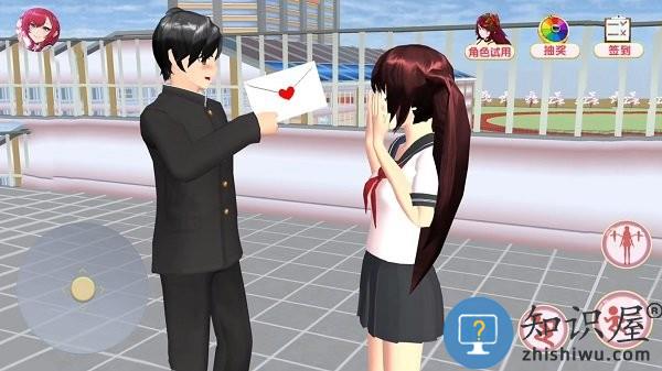 樱花高校约会密语游戏下载