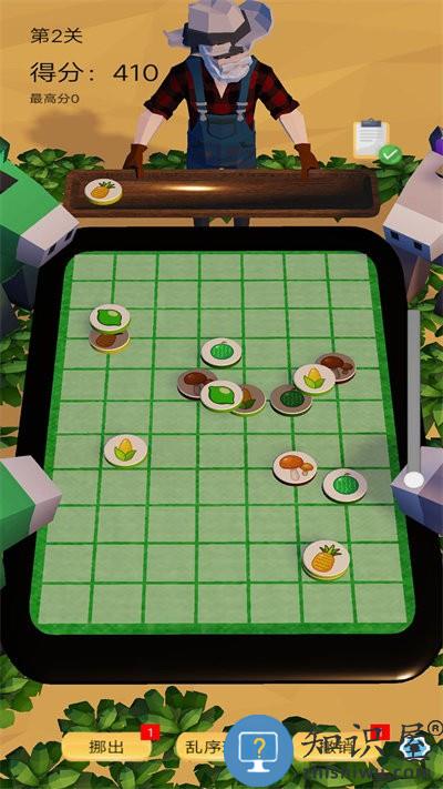 水果乐消消游戏下载安装