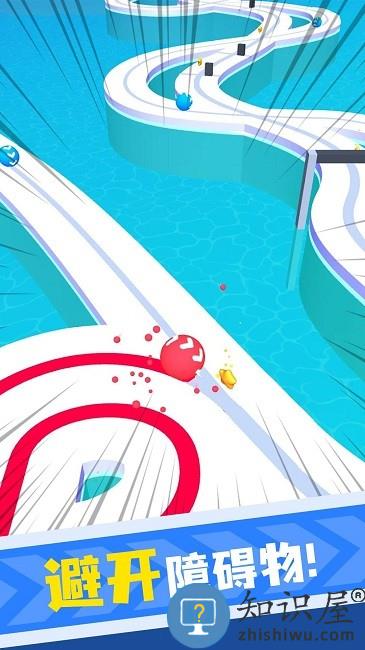 无尽球球游戏下载