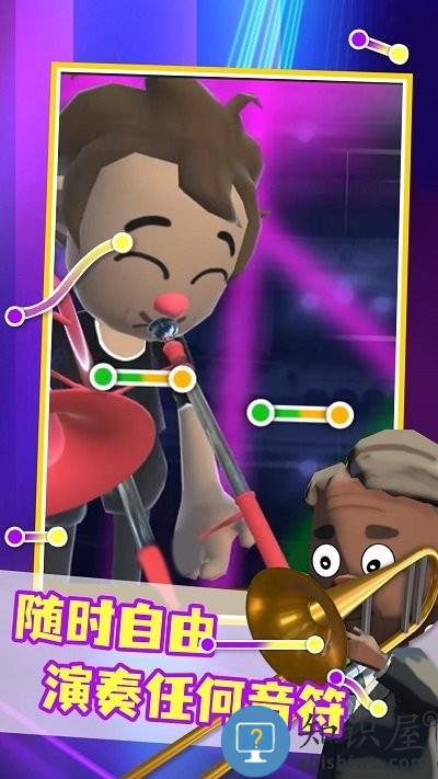 炫动节奏游戏下载