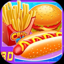 制作蛋糕2攻略版下载v2.1 安卓最新版