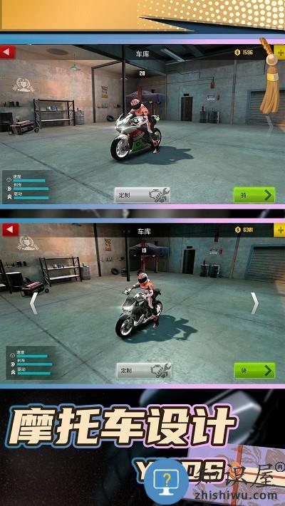 真实飞车模拟2手机版下载安装中文版