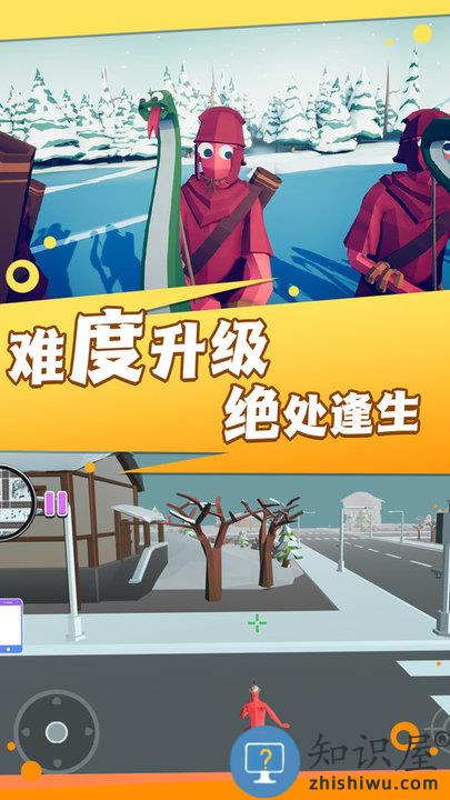 火线王者行动游戏下载