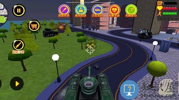 家园守卫战游戏下载