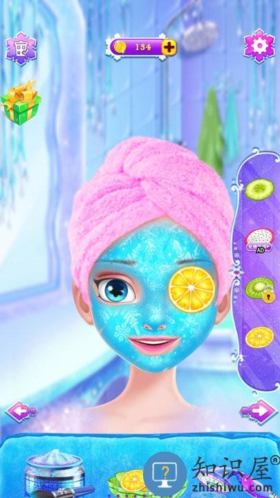 时尚米加公主乐园游戏下载