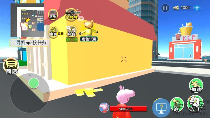 雪地小镇最新版 雪地小镇游戏下载