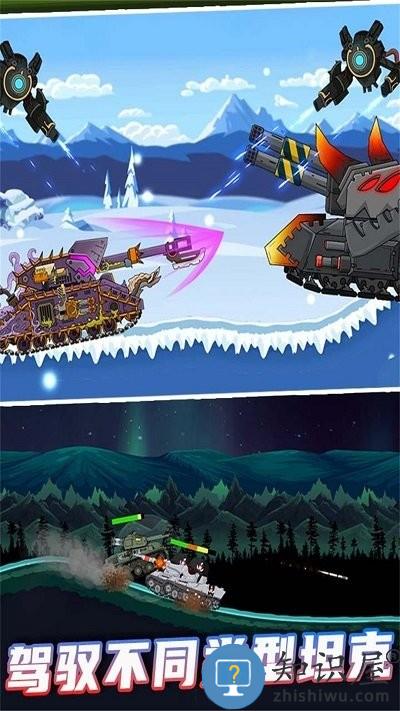 3d坦克突击最新版下载