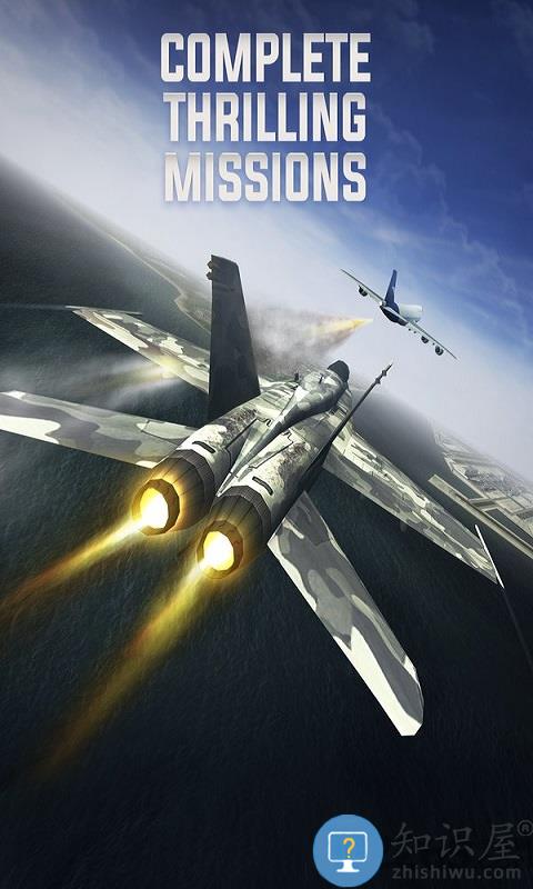 航母训练模拟游戏下载