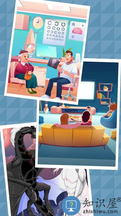 全民爱拼图2游戏下载