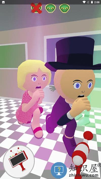 找到外星人游戏下载