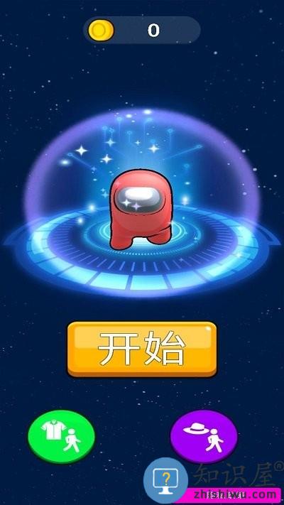 太空冲突app 太空冲突最新版下载