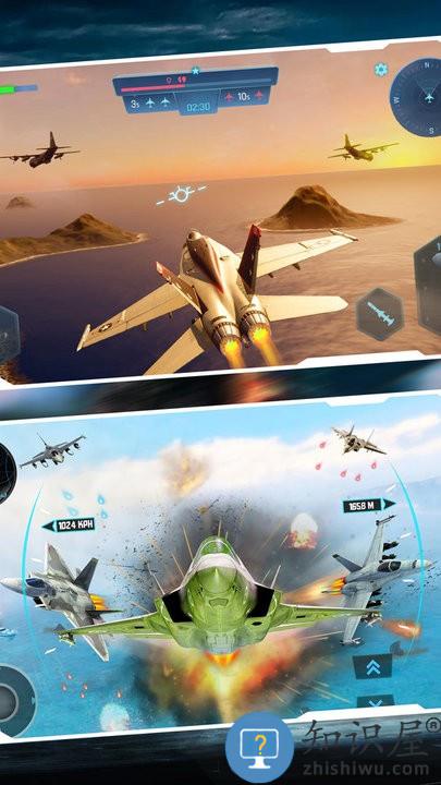海空突袭游戏下载
