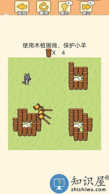 萌宠连萌游戏下载