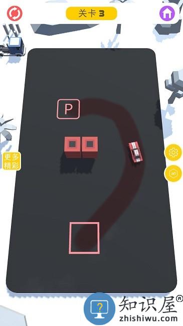 画线挪车最新版 画线挪车游戏下载