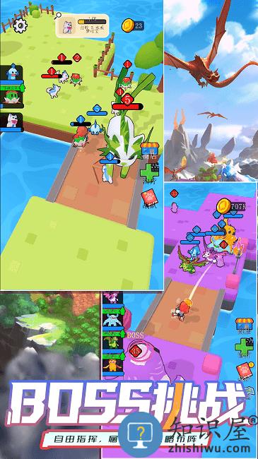 梦幻岛生存战争游戏下载