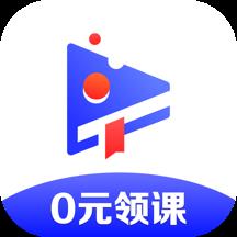 加盐课堂官方版下载v2.16.7 安卓版