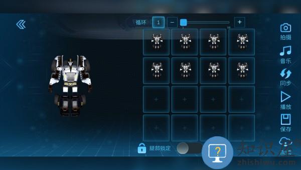 星际特工t9app下载